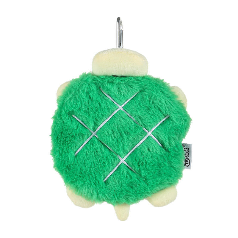 Kawaii Turtle Plush Collection Seat Cushion, Pen Case, Coin Purse & Halterneck Bag