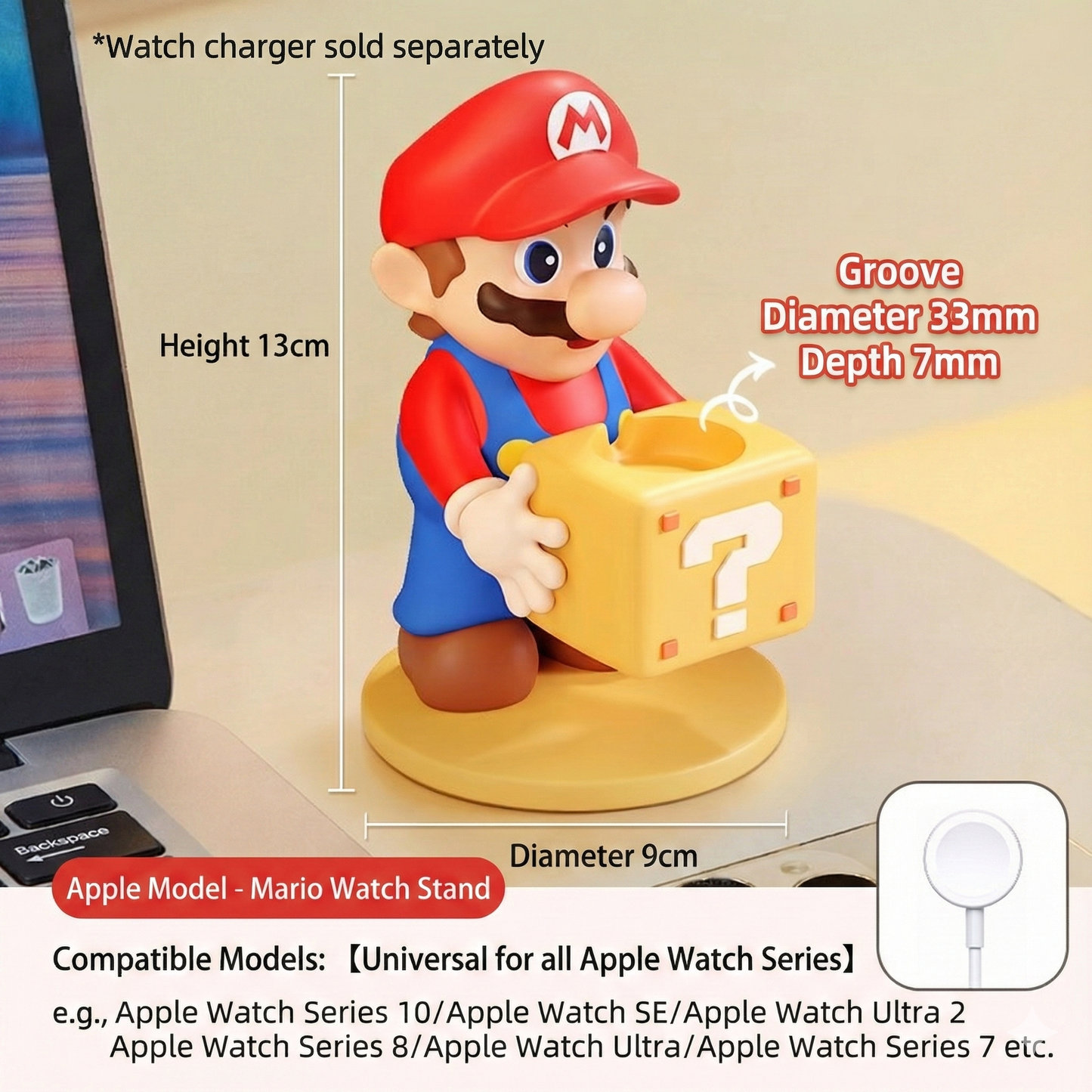 Kawaii Mario Watch Charging Stand - Cute Gaming Character Smartwatch Holder for Apple Watch Desk Organizer - Aesthetic Question Block Display Stand for Gamer Girls