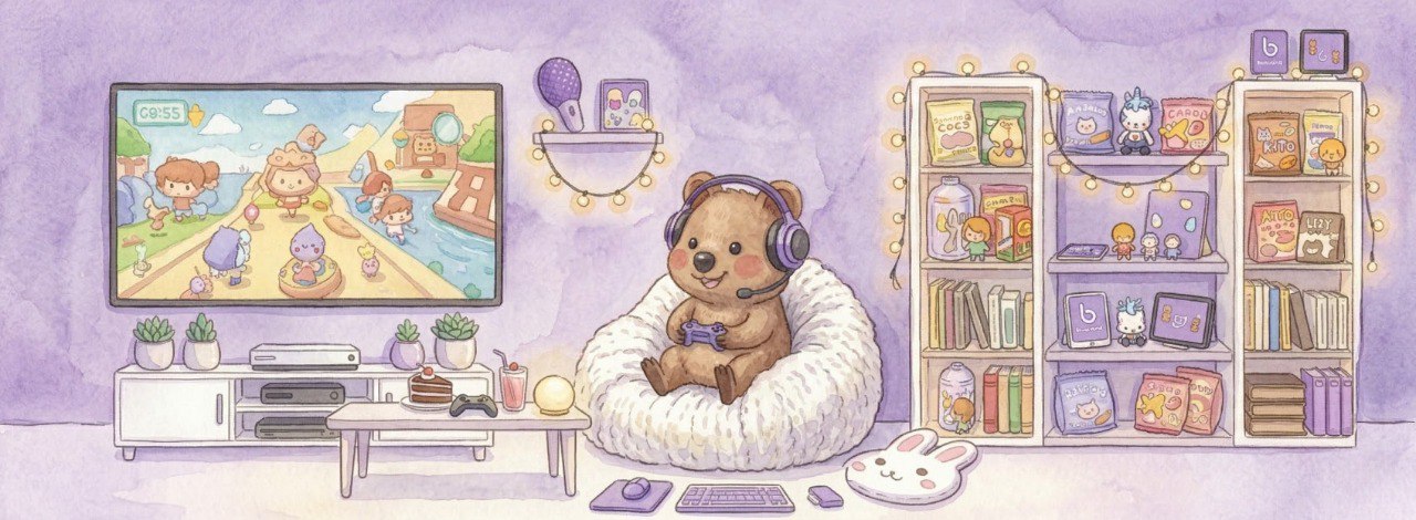 LUMAZONA cozy gaming room hero banner
